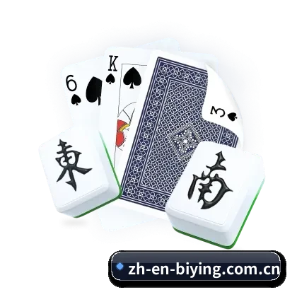 数字体育布局